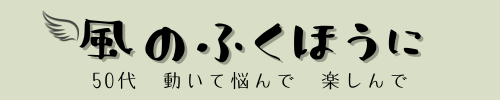 Konoriさんのノート